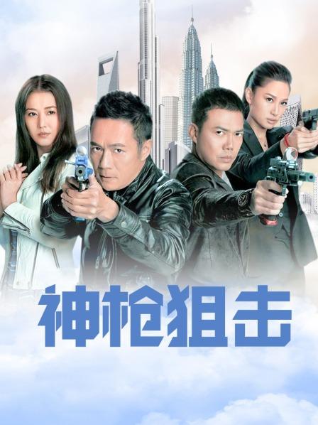 大奶嫩逼无码7.09G