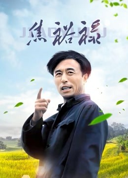 不要吃兔兔-黑丝高跟旗袍套[12P1V142MB]